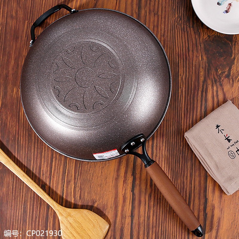 Abbofi 32 Wood and Stone Wok with Ears