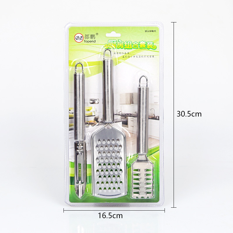 6053 Kitchen Combo Set
