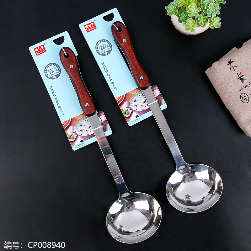 Beech wooden handle porridge ladle-5049