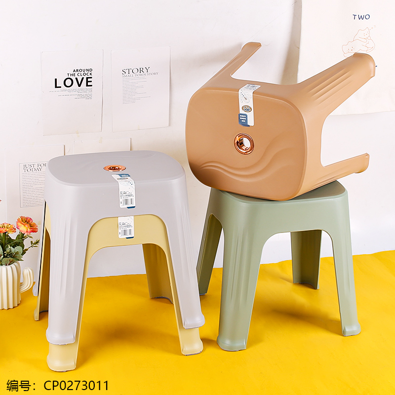 1714 Medium Stool