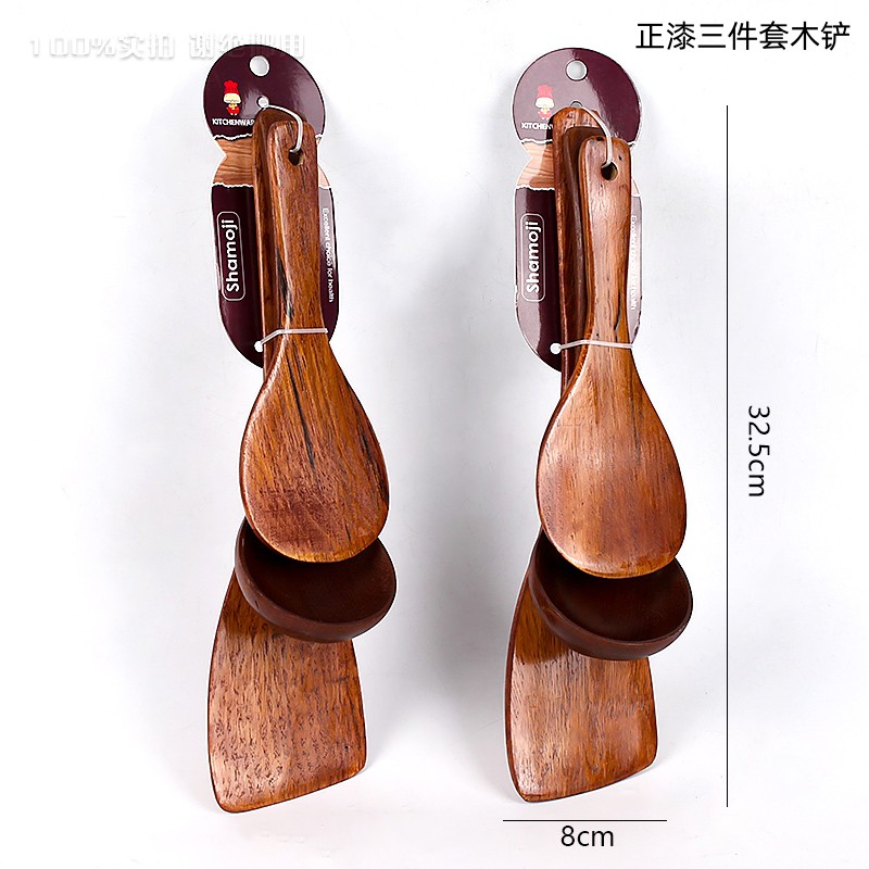 Three Piece Wooden Shovel Set