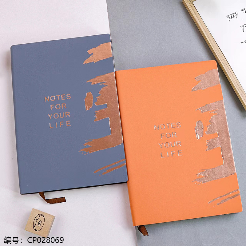 Hot stamping notebook-16325