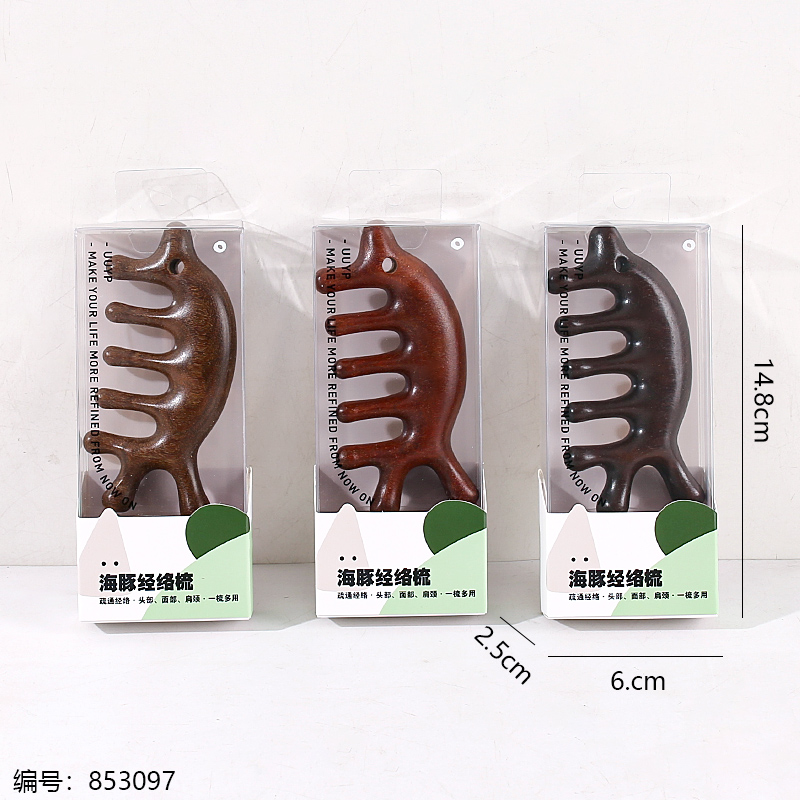 Boxed Dolphin Multi-Purpose Meridian Comb L-B0106