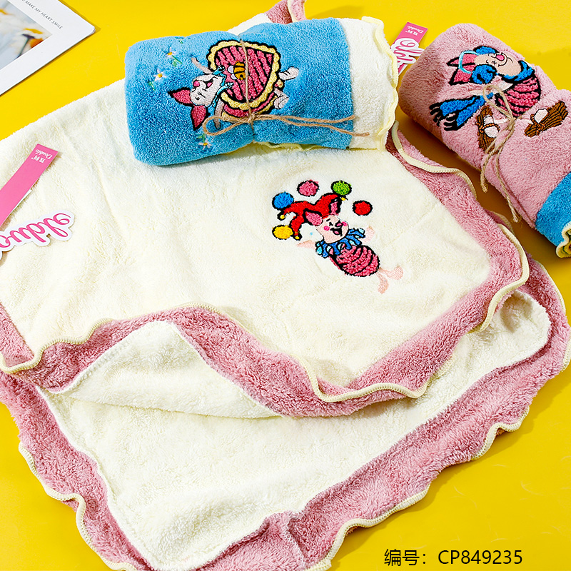 4173Piggy Pigeon Quick Drying Towel