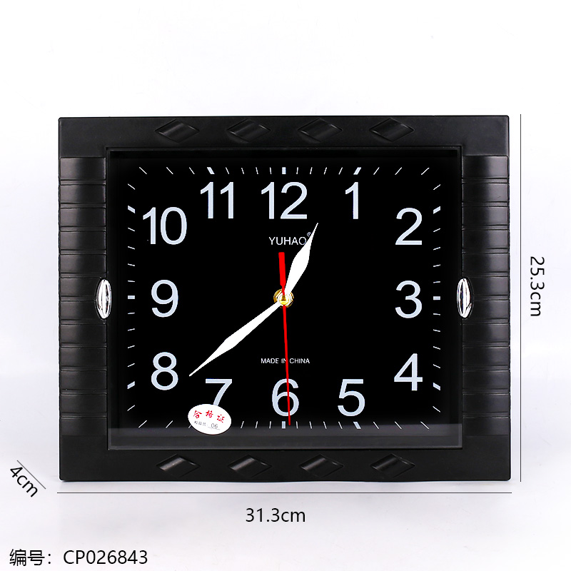 YH-6605 Clock