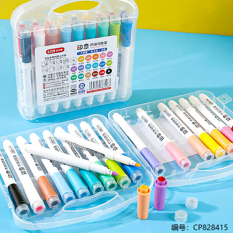 6810-18 Macaron Marker