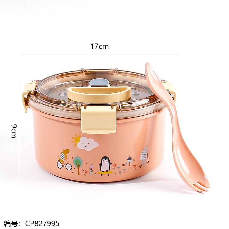2425 Handheld Round Stainless Steel Sealed Lunch Box