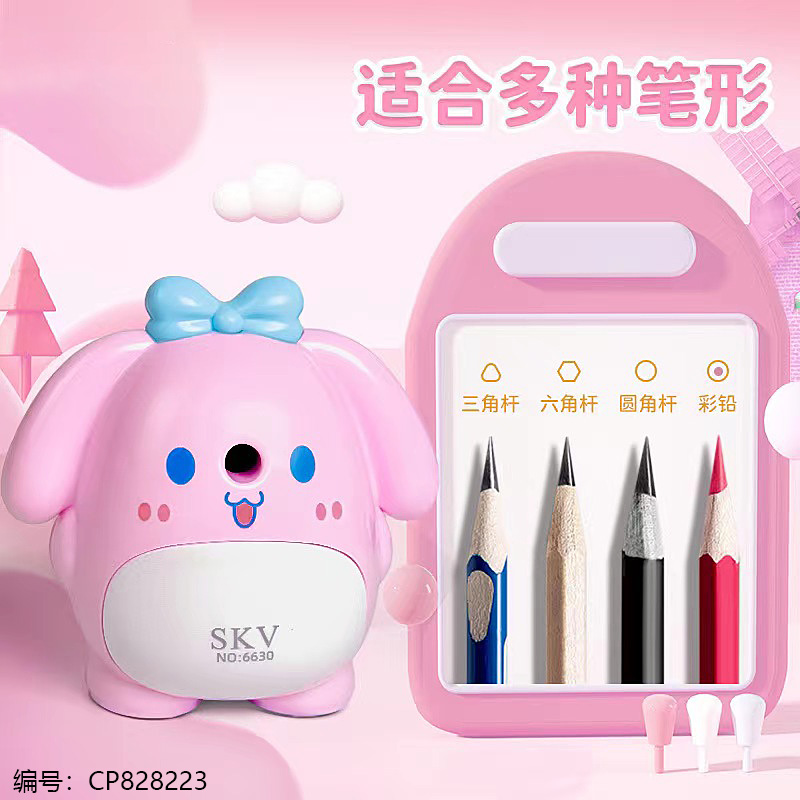 6630 Flower dog machine pencil sharpener 1 x 8