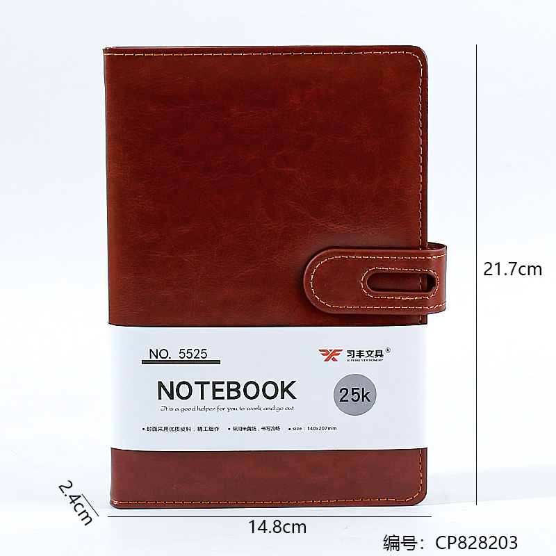 5525Notebook