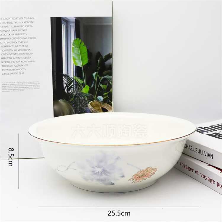 10-inch Soup Bowl With Code