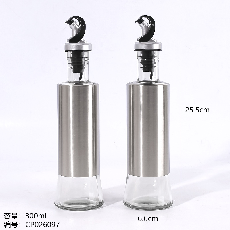 Stainless Steel Oil Bottle 300ml