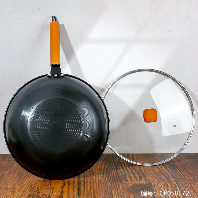 Albofi 32 Xiao Tian Tian Wok with Ears