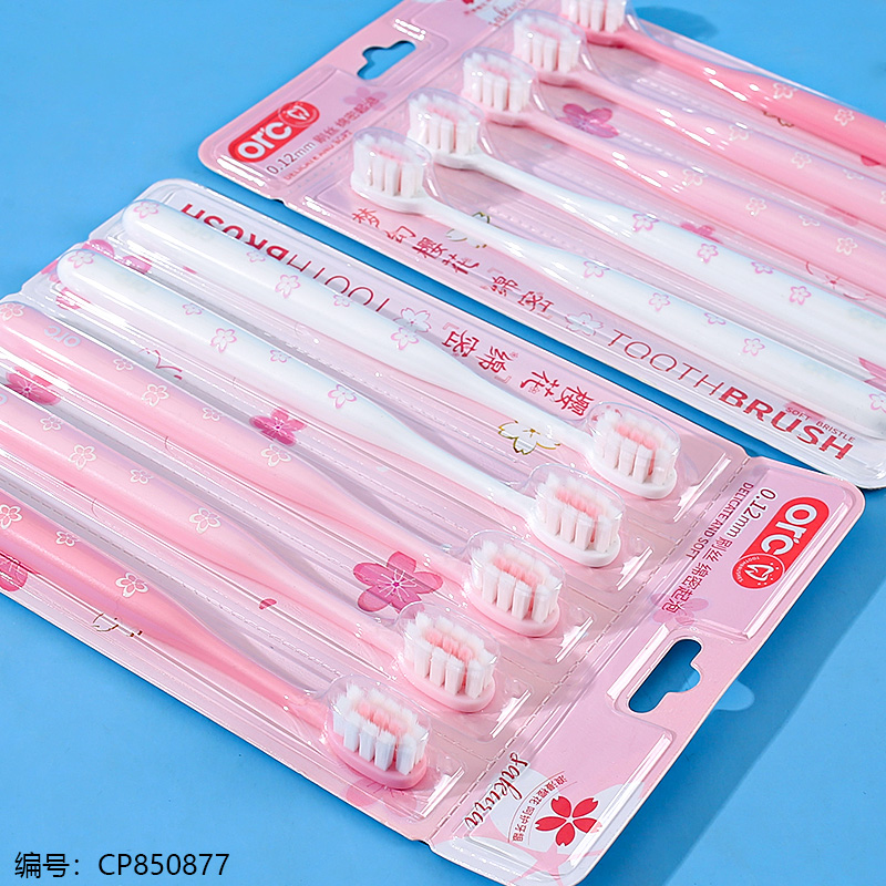 1408 Cherry blossom dense and soft bristle 5-piece toothbrushes