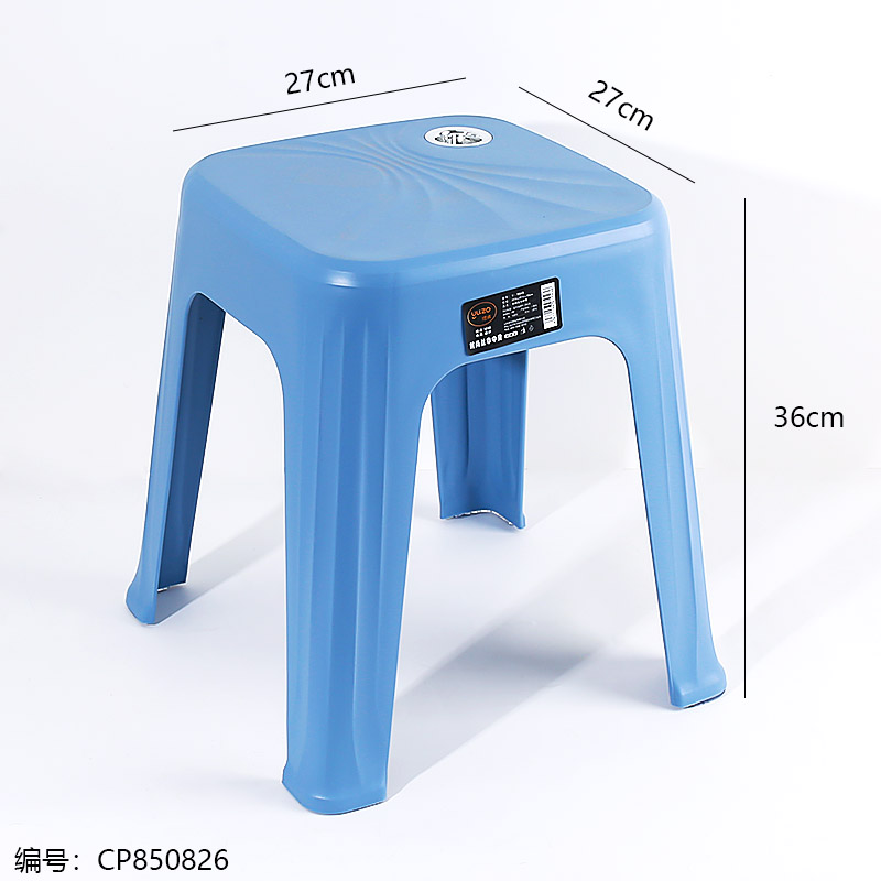 1043 Fashion silk scarf middle stool