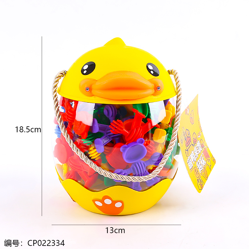 Educational building block toy-266