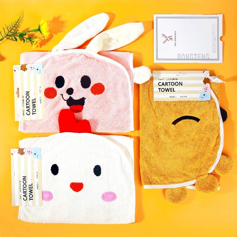 8224-Shaped Cartoon Towel