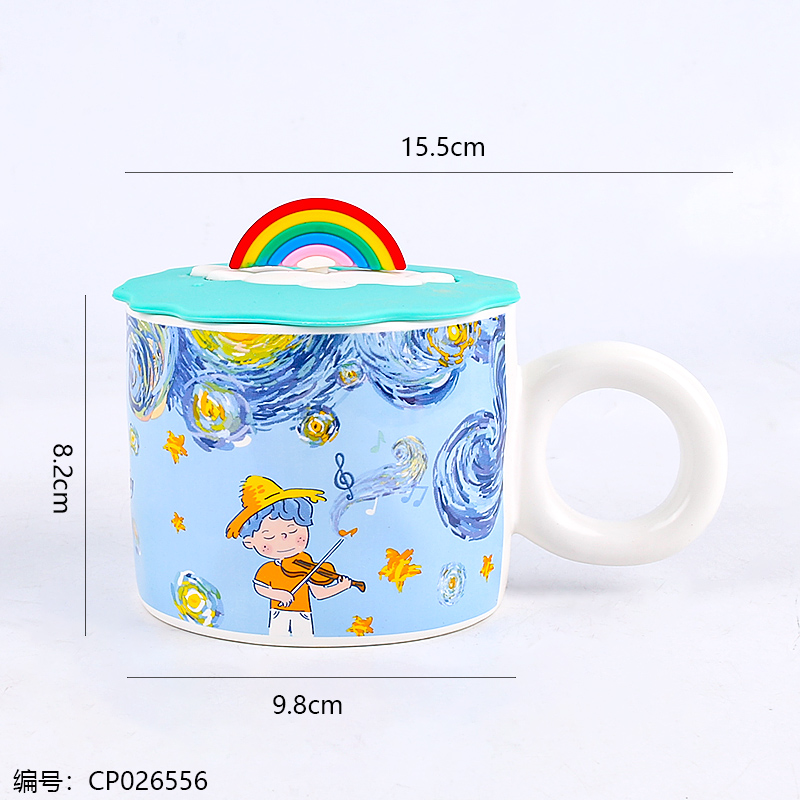 TP-037 Ceramic Mug