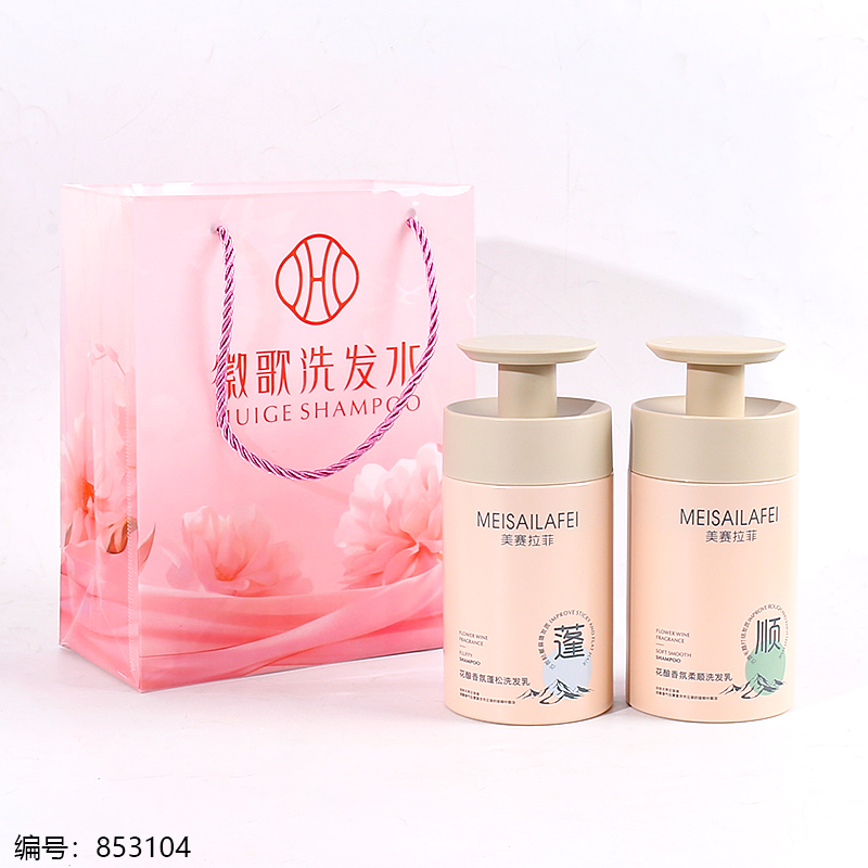 Floral Essence Anti-Dandruff / Smooth / Volumizing Shampoo 500ml