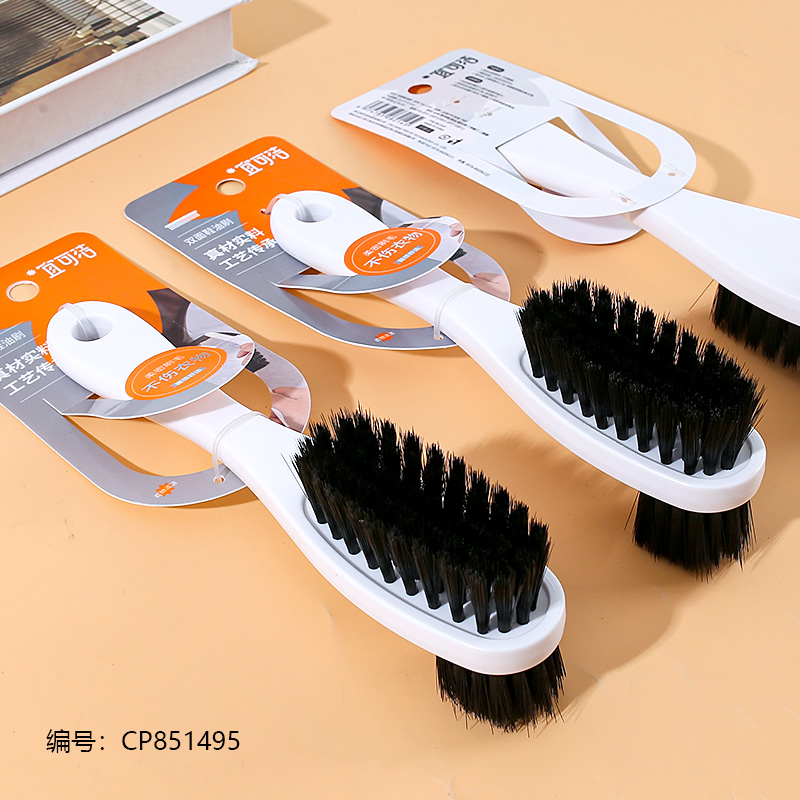 Double sided shoe polish brush YKJ-214