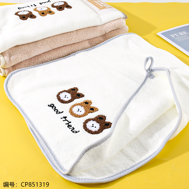 Three bear size M towels 2pcs 1 x 10