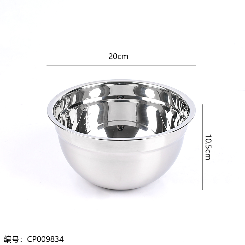 Yongfa 20cm Stainless Steel Salad Bowl