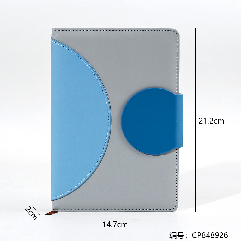 57-25PU Advanced Notebook