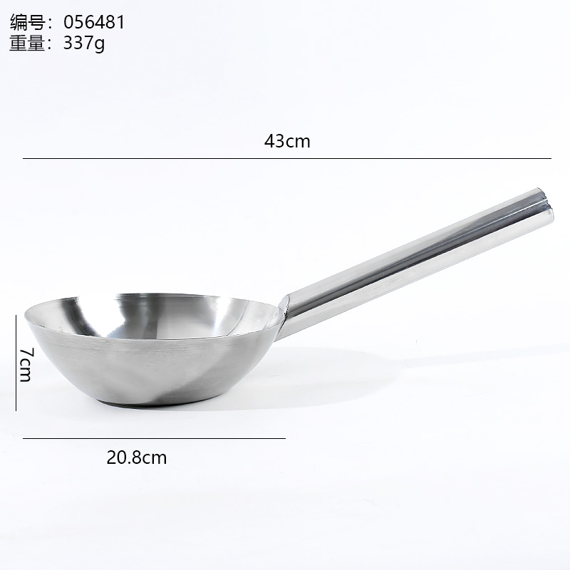 No.3 Long Handle Water Spoon