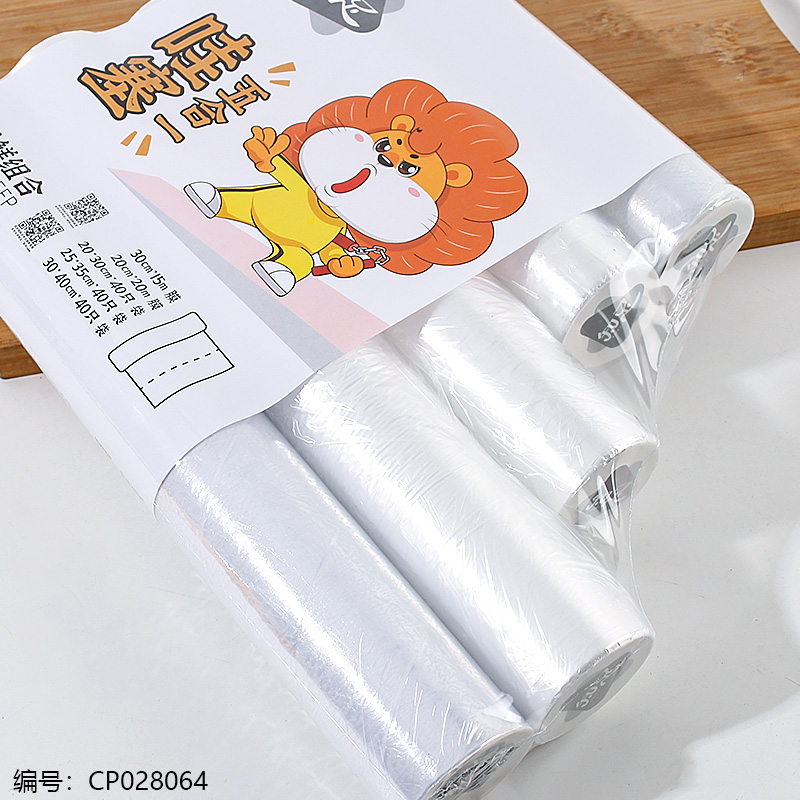 121 5-in-1 Cling Wrap/Bag Combo
