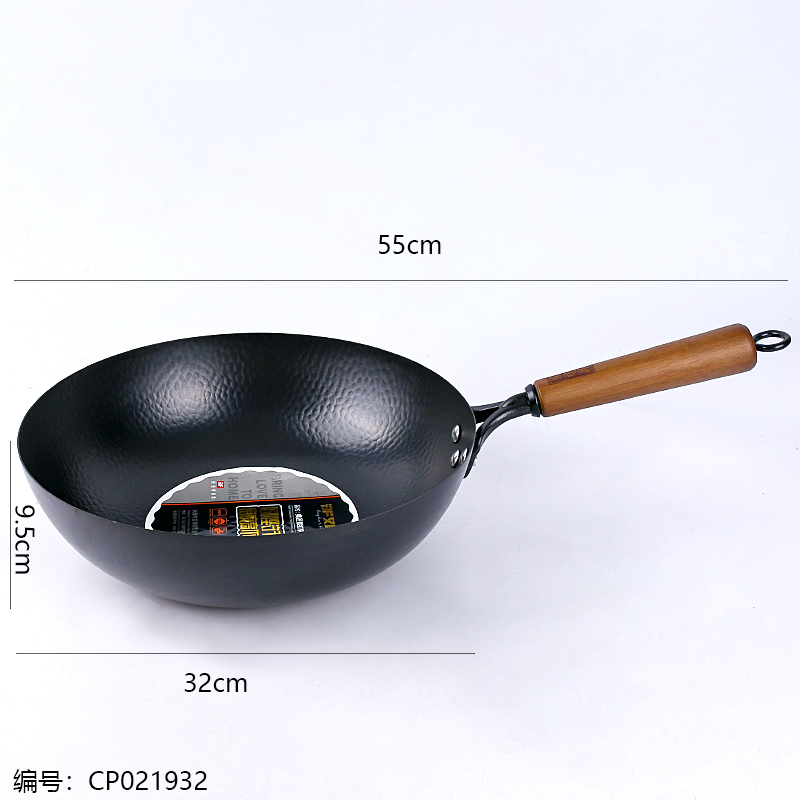 Abbofi 32 Fiddei Forged Wok witout Ear