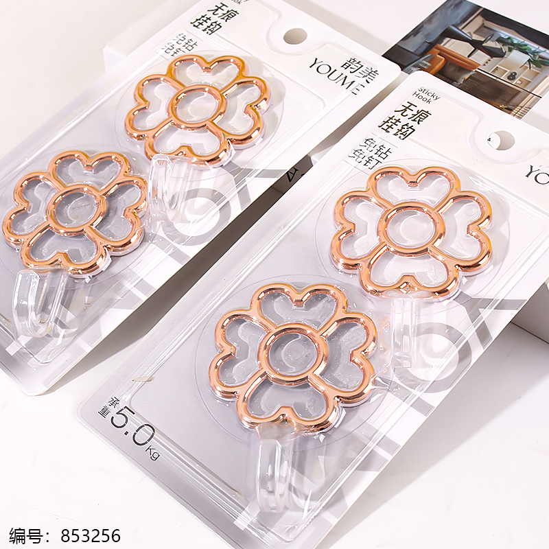 8024 Wall Hook