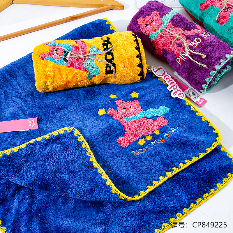 4078 Boo Boo Cat Extra Large Quick Drying Towel
