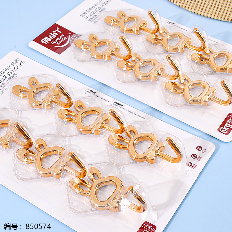 Golden Rabbit Adhesive Hooks 6pcs 9331