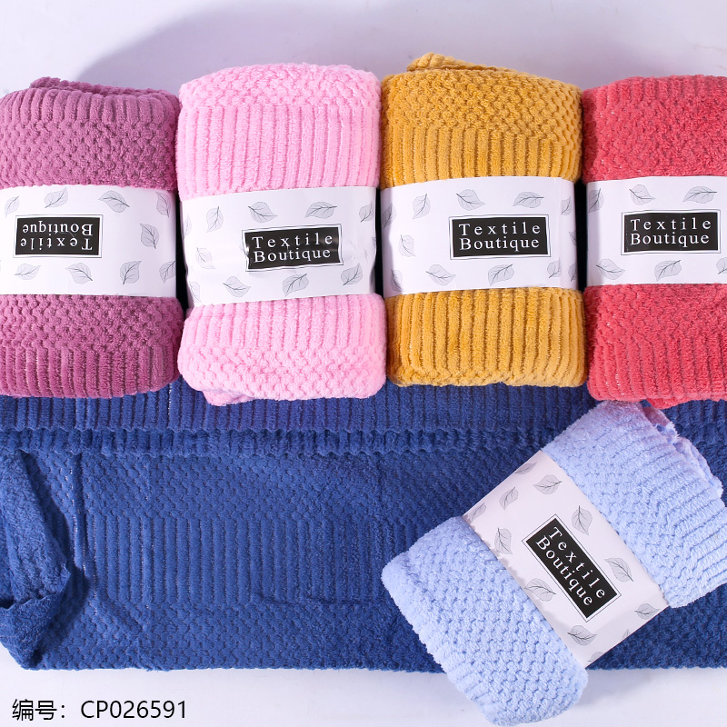 Rolled Bath Towel