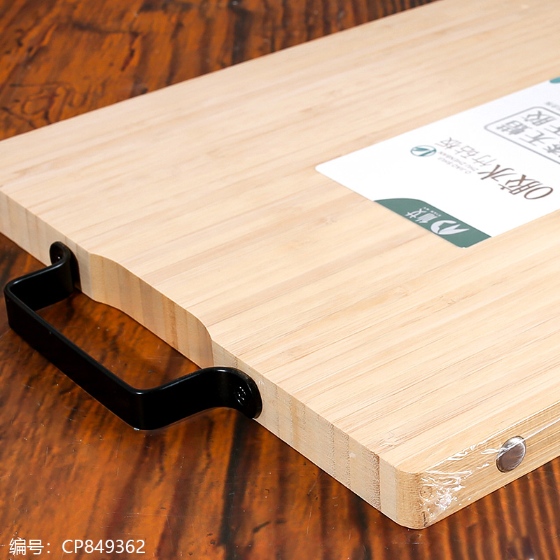 Z017-40 x 29 x 2.2 Glue-Free Bamboo Cutting Board