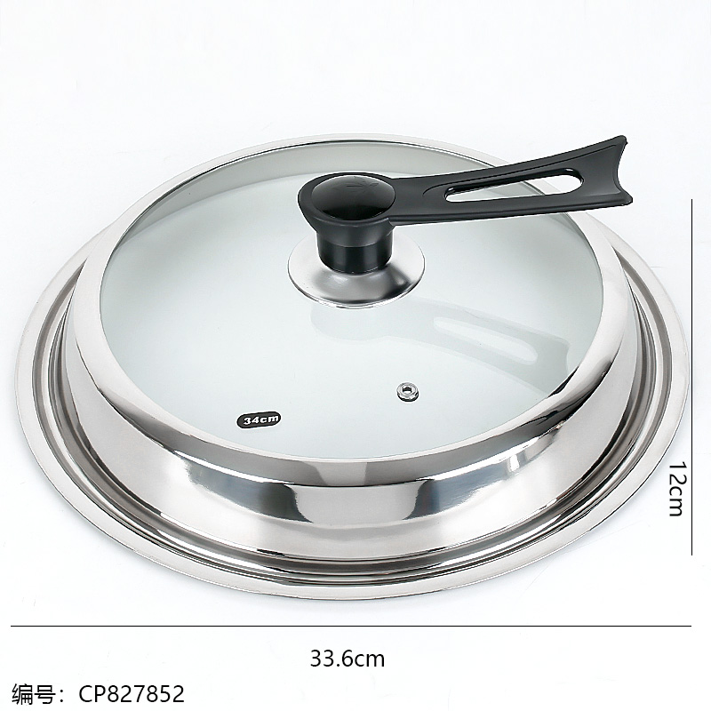 34cm Elegant Fully Visible Pot Lid / Standing Handle