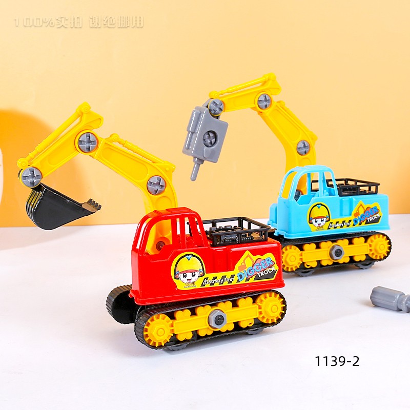 2pcs construction car toy-1139-2