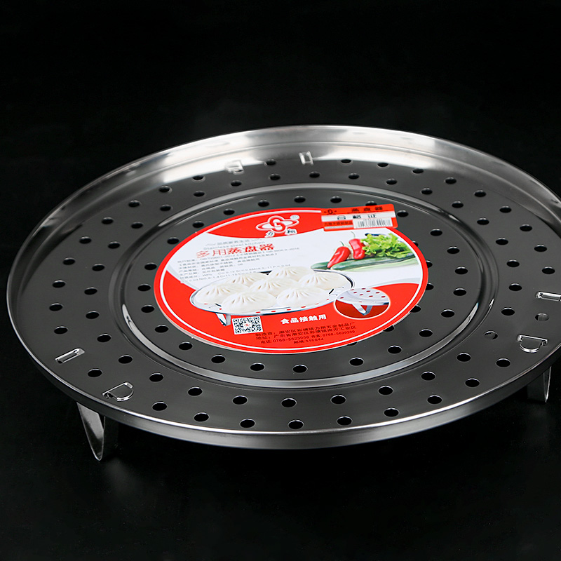 Lixiang Steamer Rack 26cm / 40 pcs per Inner Box