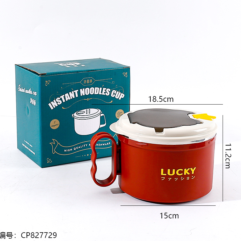 15cm Frog Lid Noodle Mug