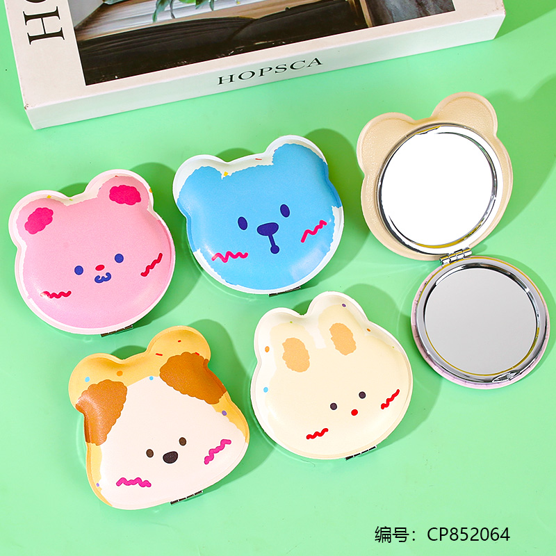 9021 Cute Stress Relief Fashion Mirror 1 x 12
