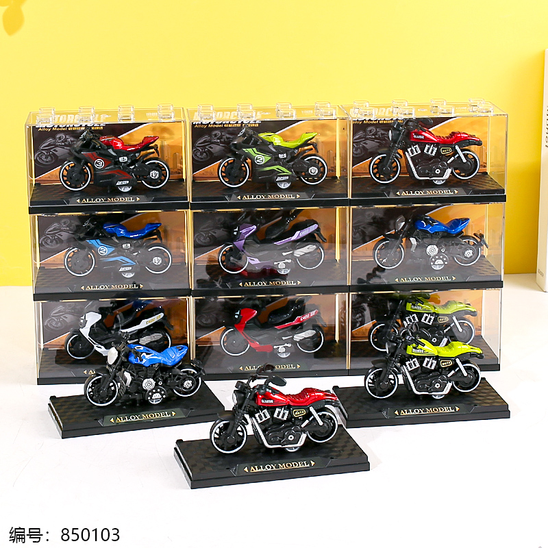 H996B Alloy Pull-Back Motorcycle Toy