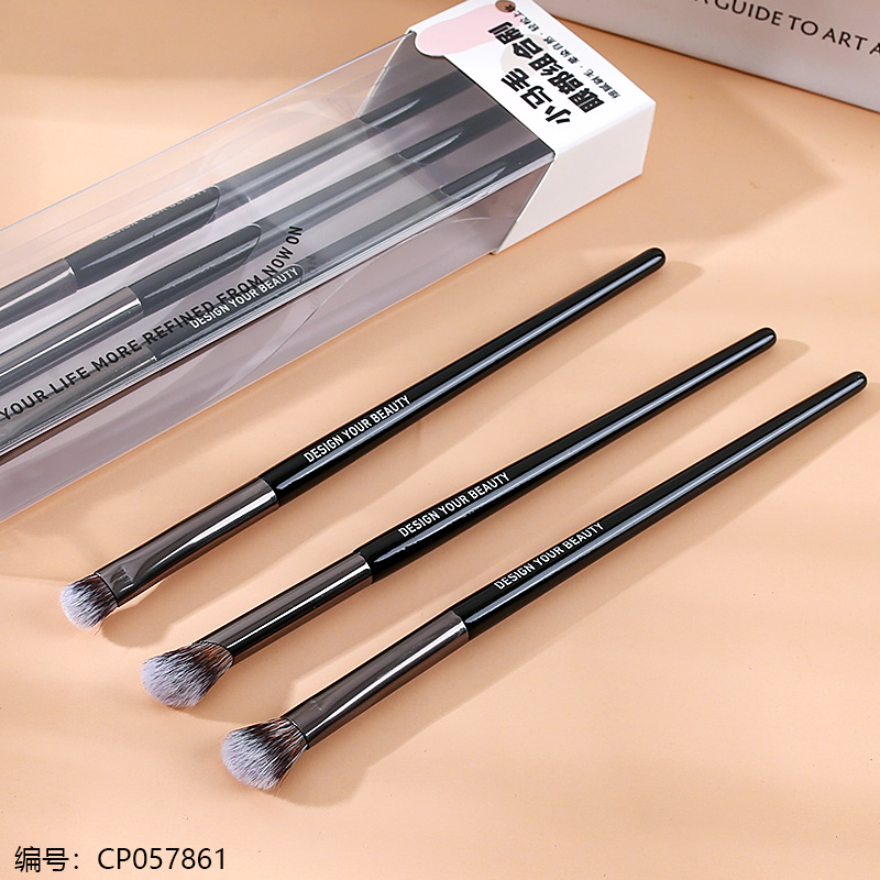 059 Eye Makeup Brush Set of Three