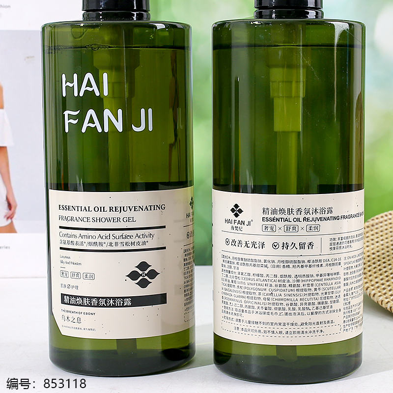 Essential Oil Skin Renewal Fragrance Shower Gel – Oud 800ml