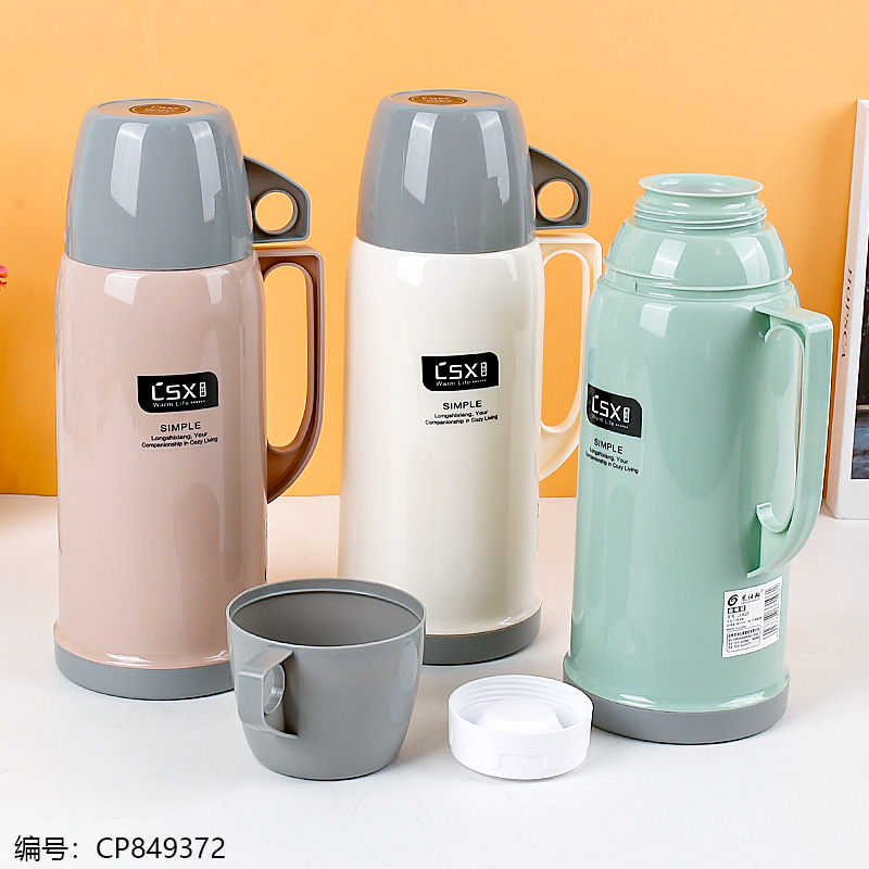 9025-1.0 Thermos bottle