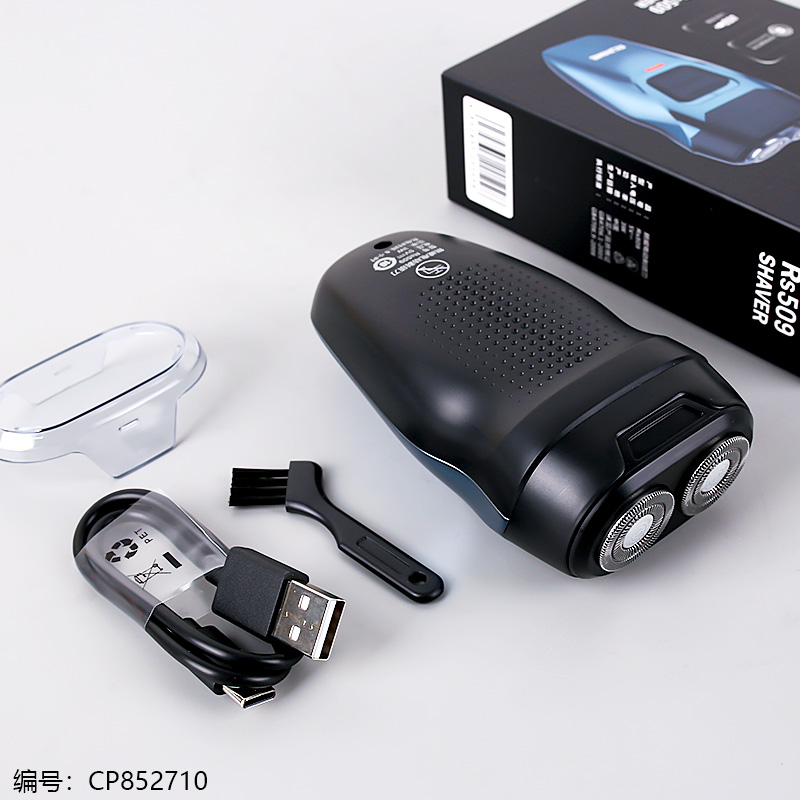 Longwei 509 Electric Shaver