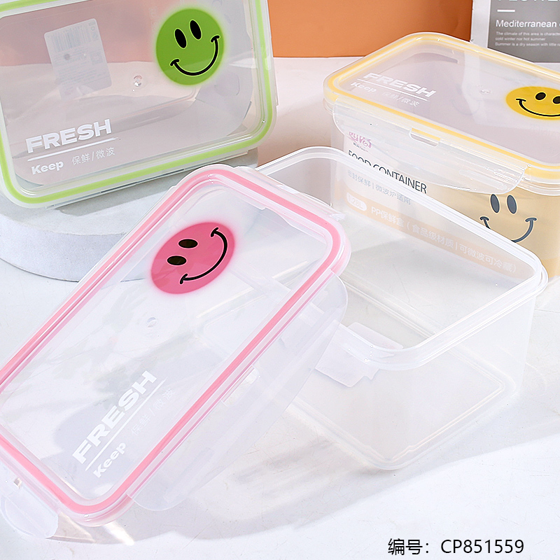 Rectangular crisper box 1L1286