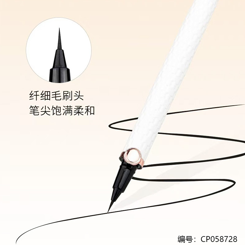Q3288 Color Holding Eyeliner