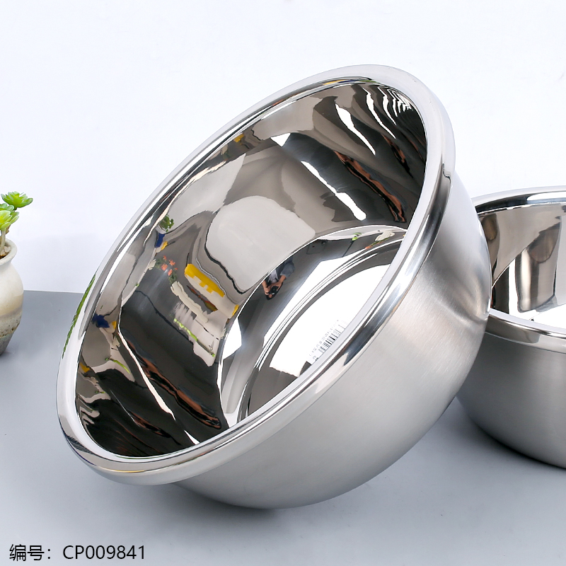 28cm seasoning basin with 1.5cm thinckness