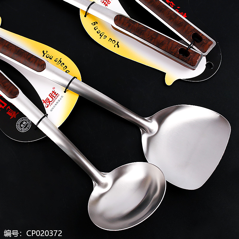 Stone pattern Spatula and Spoon set with clip handle