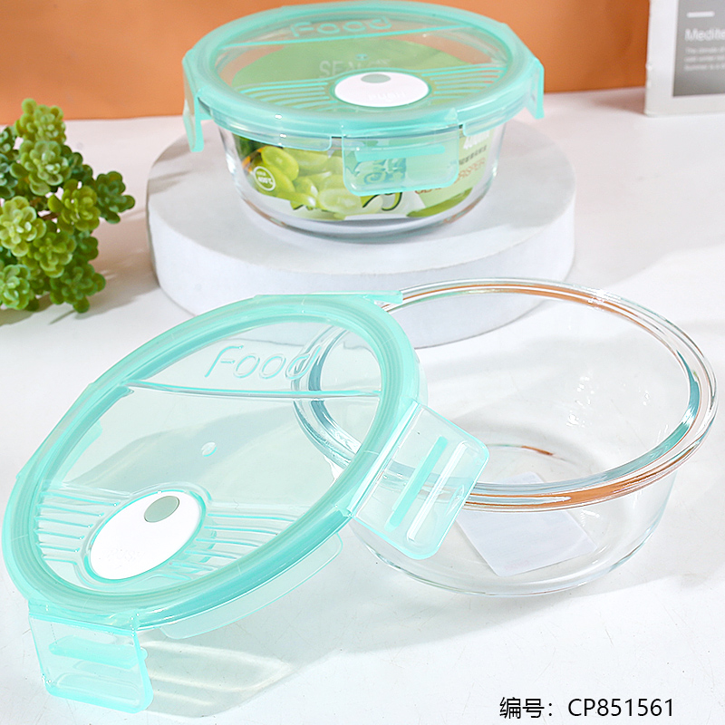 Chaoxia round glass crisper 400ml1380