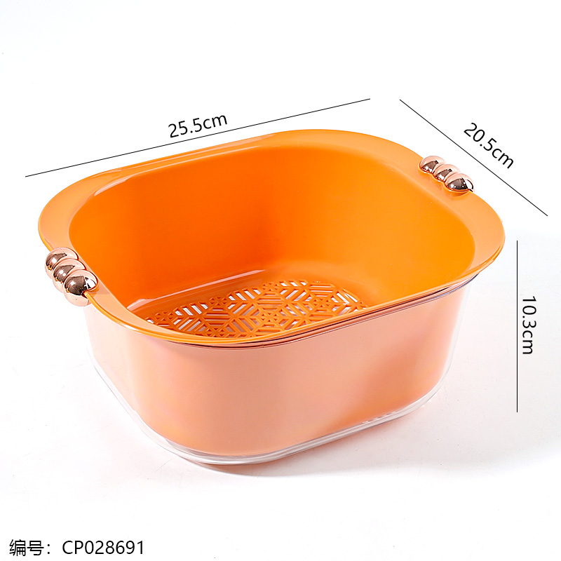 8958Small Square Drainage Basket